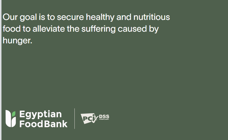 شعار بنك الطعام المصري مع ختم PCI